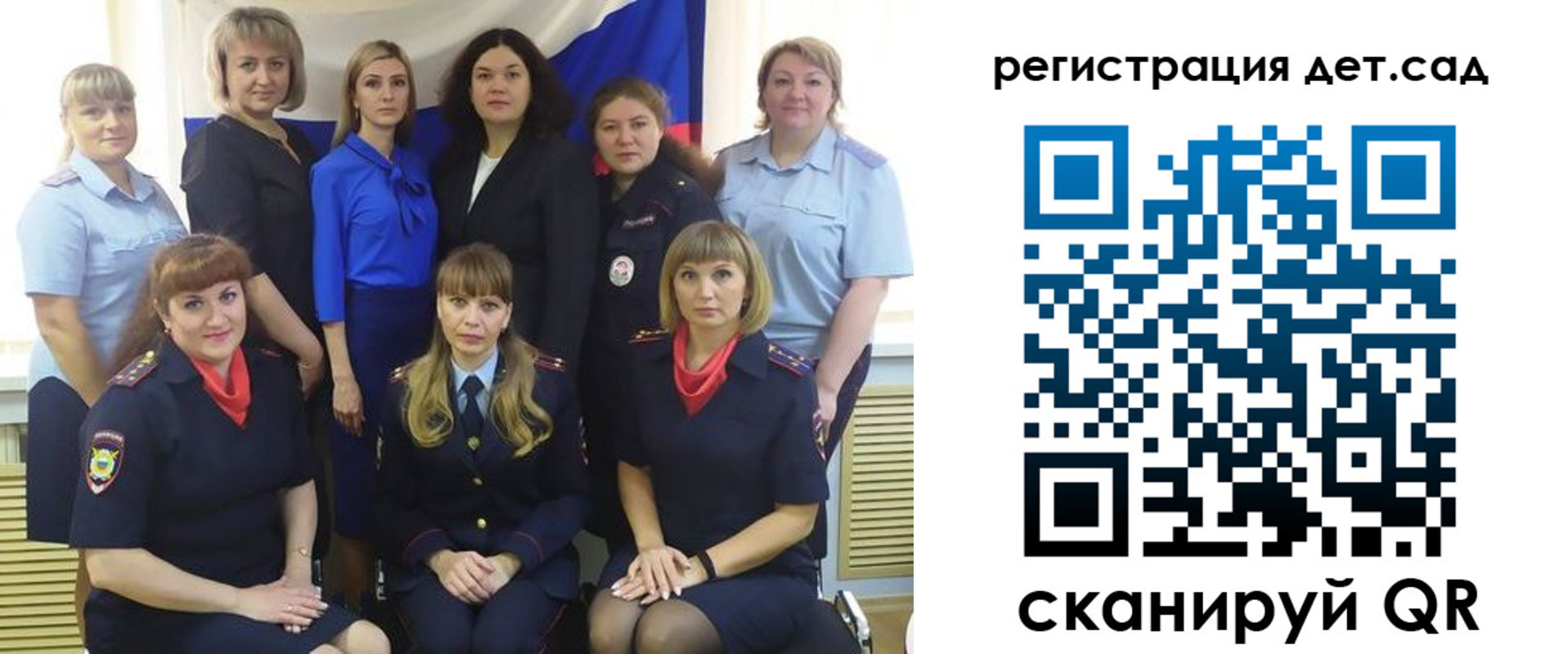 временная регистрация адрес в Новокубанске